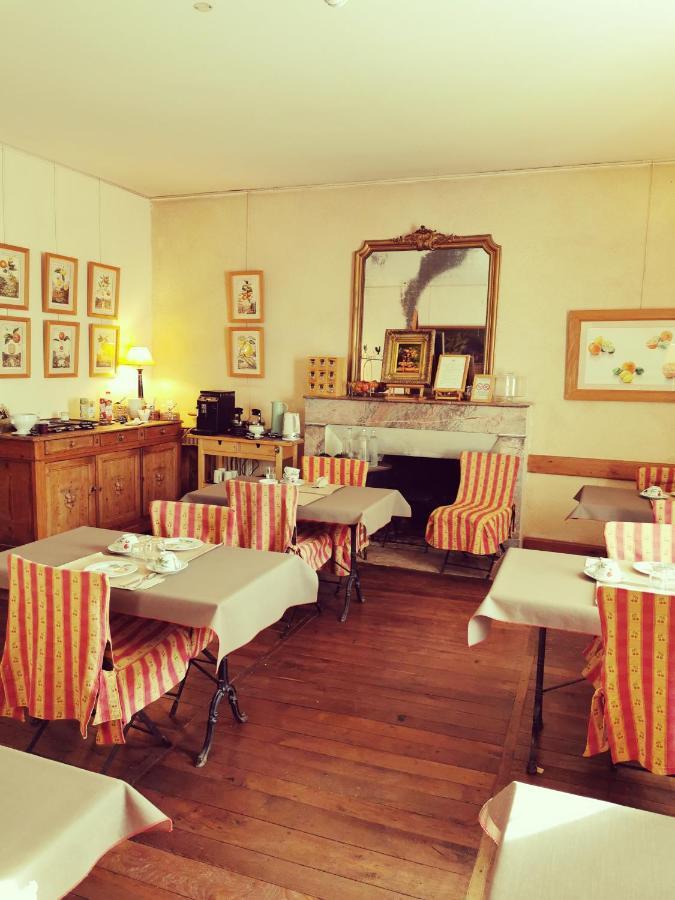 Les Orangeries 3*
